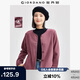 佐丹奴休閑外套女搖粒絨衛(wèi)衣開衫純色簡約風(fēng)圓領(lǐng)抓絨衣女05374889