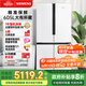 西門子（SIEMENS）605升十字四開門對(duì)開門家用冰箱家電國家補(bǔ)貼以舊換新 一級(jí)能效 無霜冷藏保鮮大怪獸 白K56L20CMEC