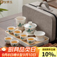 金鑲玉 茶具套裝 羊脂玉瓷旅行茶具套組茶壺茶杯竹木茶盤(pán)整套便攜式套組 又見(jiàn)江山羊脂玉瓷旅行套裝