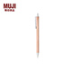 無印良品（MUJI） 木軸六角圓珠筆 E9S1064 學生文具 原色
