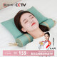 蜀國御頸椎枕頭決明子蕎麥殼舒適睡眠枕圓柱糖果形硬枕成人高低可調節