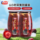 科技楊梅罐頭800g*2瓶 水果罐頭即食休閑零食水果撈糖水飲料甜點禮物