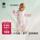 babycare新生嬰童寶寶春秋分腿睡袋吸濕透氣長袖小睡象跳舞熊90碼-85-95cm