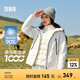 森馬（Semir）陳都靈|90%鴨絨羽絨服女中長款保暖內(nèi)膽24冬新款三合一可拆卸夾克 灰白（白鴨絨）10809 XS 150/76A