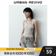 UR2025秋季新款女裝時(shí)尚休閑百搭修身顯瘦U領(lǐng)背心UYB450008 淺灰花灰 M