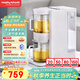 摩飛電器（Morphyrichards）電熱水瓶電熱水壺 家用辦公室桌面即熱式茶飲機養生壺泡茶機煮茶器 臺式直飲水機茶吧機MR6097白