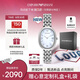 安普里奧·阿瑪尼（Emporio Armani）手表女生 白鹿同款白月光橢圓時(shí)尚石英女表七夕情人節(jié)禮物AR11706