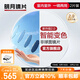 明月鏡片 智能變色膜戶(hù)外防紫外線(xiàn)1.71超薄配鏡高清定制近視眼鏡片2片 1.56(薄) 現片非球面（變灰色）