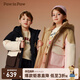 PawinPaw卡通小熊童裝秋冬新款男女大小童內里背帶羽絨服 Pink粉紅色/25 150 cm 充絨量142g