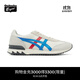 Onitsuka Tiger鬼塚虎運動休閑鞋男女厚底低幫復(fù)古減震慢跑鞋CALIFORNIA 78 EX 乳白色/灰色 37