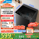 美的（Midea）波輪洗衣機(jī)全自動(dòng)家用 MB10V37T 10公斤 一級(jí)能效 健康除螨 全域抗菌  以舊換新 家電國(guó)家補(bǔ)貼20%