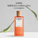 羅意威（LOEWE）獨奏宣言女士濃香水100ml花香東方調EDP持久留香禮物