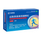 [關(guān)舒寶]鹽酸氨基葡萄糖顆粒 0.48g*12袋 3盒裝 0.48g*12袋/盒 用于治療預防全身骨關(guān)節炎