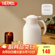 膳魔師（THERMOS）保溫壺1480ml真空玻璃內膽暖水壺家用大容量熱水瓶TEHA-1500G-CRM