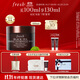 Fresh馥蕾詩(shī)紅茶塑顏緊實(shí)睡眠面膜100ml補(bǔ)水護(hù)膚品 生日禮物送女友男友