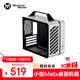 方糖機械大師  酷方 C26 聲波 迷你Matx 手提機箱 透氣面板 桌面小型機箱 月光銀Air-前置TPYE C 官方標配