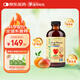 ChildLife童年時光多維鋅237ml兒童補鋅復(fù)合維生素AD鈣鎂鋅半歲+