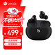 beats Studio Buds 真無線降噪耳機 藍牙耳機 兼容蘋果安卓系統(tǒng) 黑色
