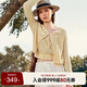 Teenie Weenie小熊女裝毛針織衫2025夏新款法式少女芭蕾風(fēng)系帶開(kāi)衫