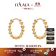翡拉拉（fellala）簡(jiǎn)約系列耳環(huán)時(shí)尚氣質(zhì)耳釘情侶款大氣素圈耳飾生日禮物送女友項(xiàng)鏈 耳環(huán)/耳圈
