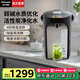 松下（Panasonic）【國家補貼】電熱水瓶家用電熱水壺燒水壺保溫一體全自動(dòng)活性炭陶瓷內膽預約保溫斷電出水一鍵除氯 4L 【預約保溫+一鍵除氯】ES4000