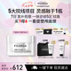 菲洛嘉（Filorga）【七夕禮物】逆時針面霜50ml抗皺面霜節(jié)日送老婆禮物