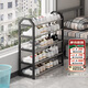 小匠材鞋架簡易家用門口宿舍室內(nèi)多層收納出租屋鞋架子黑色4層56cm