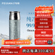 飛劍（FEIJIAN）純鈦保溫杯高檔燜茶杯茶水分離養生泡茶水杯商務(wù)辦公禮品鈦杯定制 冰川藍390ml