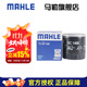 馬勒（MAHLE）機濾機油濾芯格濾清器保養專(zhuān)用適配奇瑞 OC1466 艾瑞澤5 16-25款 1.5L 原車(chē)鐵機濾才適合
