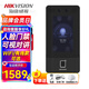 ?？低暼四橀T(mén)禁一體機341BM 341Bmw D11 4.3寸人臉機人臉開(kāi)門(mén)考勤機打卡機別墅可視對講?？祷ヂ?lián)app開(kāi)門(mén) 342MFW人臉丨刷卡丨密碼丨二維碼丨指紋丨無(wú)線(xiàn) 指導安裝