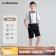 蘿卜唄唄兒童禮服夏季背帶褲套裝男童加大加寬襯衫六一演出 黑色套裝  160