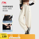 李寧健身系列平口衛(wèi)褲運(yùn)動(dòng)褲女子秋冬款戶外百搭修身顯瘦香蕉褲 【窄版香蕉褲】平口-沙丘卡其720-6 M