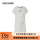 斯凱奇（Skechers）女士針織連衣裙L225W134 淺白花灰/0248 2XL