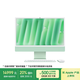 Apple/蘋(píng)果AI/iMac24英寸M4(10+10核)24G 1T綠色一體式電腦Z1K30002L
