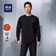HLA海瀾之家長(cháng)袖T恤男秋裝圓領(lǐng)長(cháng)t男裝基礎純色舒適百搭打底衫男上衣 黑色38(修身款) HNTAW3J020A XL 180/96A