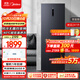 美的（Midea）241升風(fēng)冷無(wú)霜變頻家用立式冰柜大容量冷藏冷凍冷柜-40℃超低溫速凍小冰箱BD/BC-241WEMD國家補貼