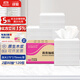 緣愛(ài)商用抽紙2層80抽*120包 長(cháng)款餐巾紙可濕水面巾紙抽取式紙巾整箱