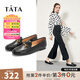 他她（TATA）方頭樂(lè )福鞋女休閑平底一腳蹬小皮鞋女單鞋春秋款FLC22AM4 黑色 37