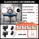 神牛（Godox）SL60IID二代SL60IIBi雙色溫直播補光燈LED攝影燈視頻常亮美顏拍照攝影棚賣(mài)貨打光柔光發(fā)絲燈 【13】SL60WII兩燈套裝-柔光球*2 SL60IID-白光版