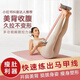 skingcond腳蹬拉力器仰臥起坐輔助器瘦肚子男女開(kāi)背健身器材家用拉力繩拉 紫色-加粗6管[減脂瘦肚96.9%]