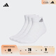 adidas三雙裝舒適短筒襪子男女阿迪達(dá)斯官方 白色/灰 L