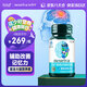 旭福（Schiff）neuriva腦動(dòng)力磷脂酰絲氨酸軟膠囊60粒 美國品牌輔助改善記憶力