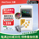 力康（Heal Force）嬰兒血氧儀新生兒早產(chǎn)兒捆綁式血氧飽和度儀寶寶老年人脈搏心率儀 【嬰兒電池款60D】配硅膠探頭（順F速發(fā)）