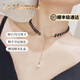 La Martina項(xiàng)鏈女鎖骨鏈高級(jí)感輕奢小眾項(xiàng)圈2025新款choker頸鏈配飾 金黑色