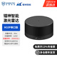 WHEELTEC 激光雷達傳感器鐳神N10單線(xiàn)TOF測距工業(yè)級M10室內外串口網(wǎng)口ROS2建圖導航機器人SLAM M10P雷達 串口版