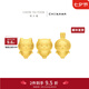 周大福chiikawa聯(lián)名吉伊卡哇哈奇喵烏薩奇足金轉(zhuǎn)運(yùn)珠吊墜配繩【可選】 R37550 烏薩奇