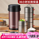 恩爾美（nRMEi）保溫飯盒24小時超長保溫316L食品級三層飯桶多層上班族大容量飯鍋