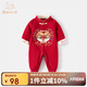 班喜迪嬰兒衣服秋裝嬰幼兒寶寶連體衣滿(mǎn)月周歲禮服百日宴外出爬服春秋季