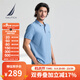 諾帝卡（NAUTICA）【單件直降】男裝25春夏新款棉滌珠地抗菌親膚短袖POLO衫男KE5103 湖泊藍410 M