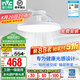 雷士（NVC）風扇燈餐廳吊扇燈led臥室北歐客廳燈三防 全光譜護眼 枕邊風 【全光譜/1級能效】42寸93瓦云逸
